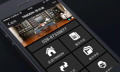 7&9DDN微官網(wǎng)