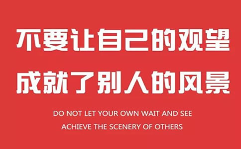 小程序丨未來微信刷屏的主角！